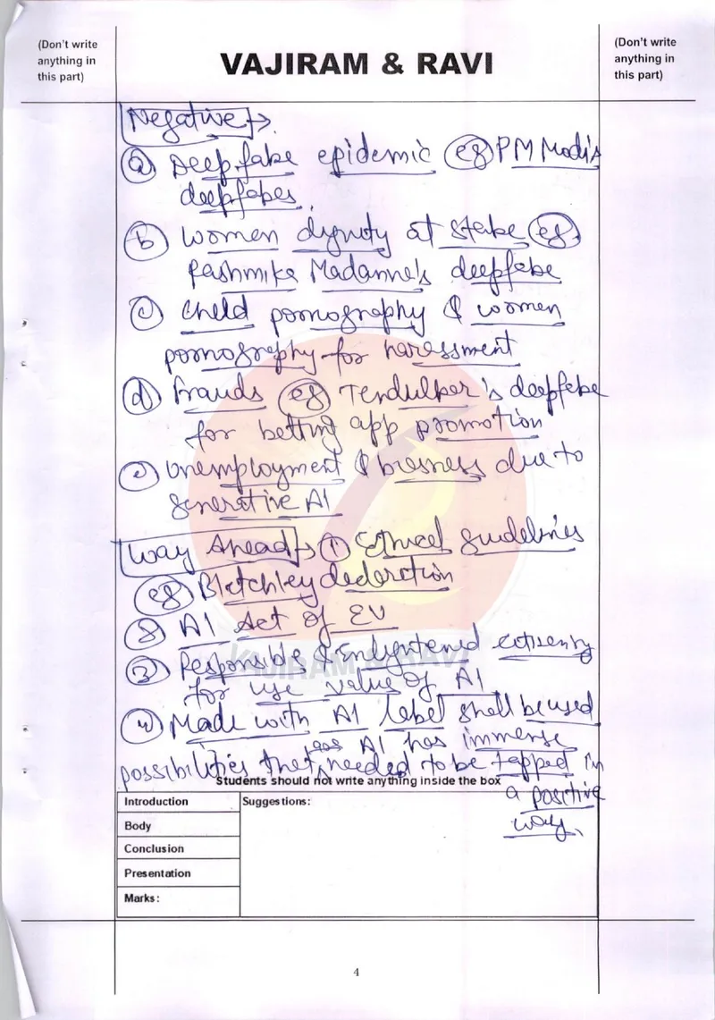 Vikas — UPSC Ethics (GS4) mains answer copy (Rank 27, CSE 2025): handwritten answer sheet — further page from this booklet (2 of 3 shown)