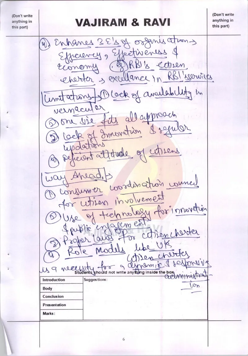 Vikas — UPSC Ethics (GS4) mains answer copy (Rank 27, CSE 2025): handwritten answer sheet — further page from this booklet (3 of 3 shown)