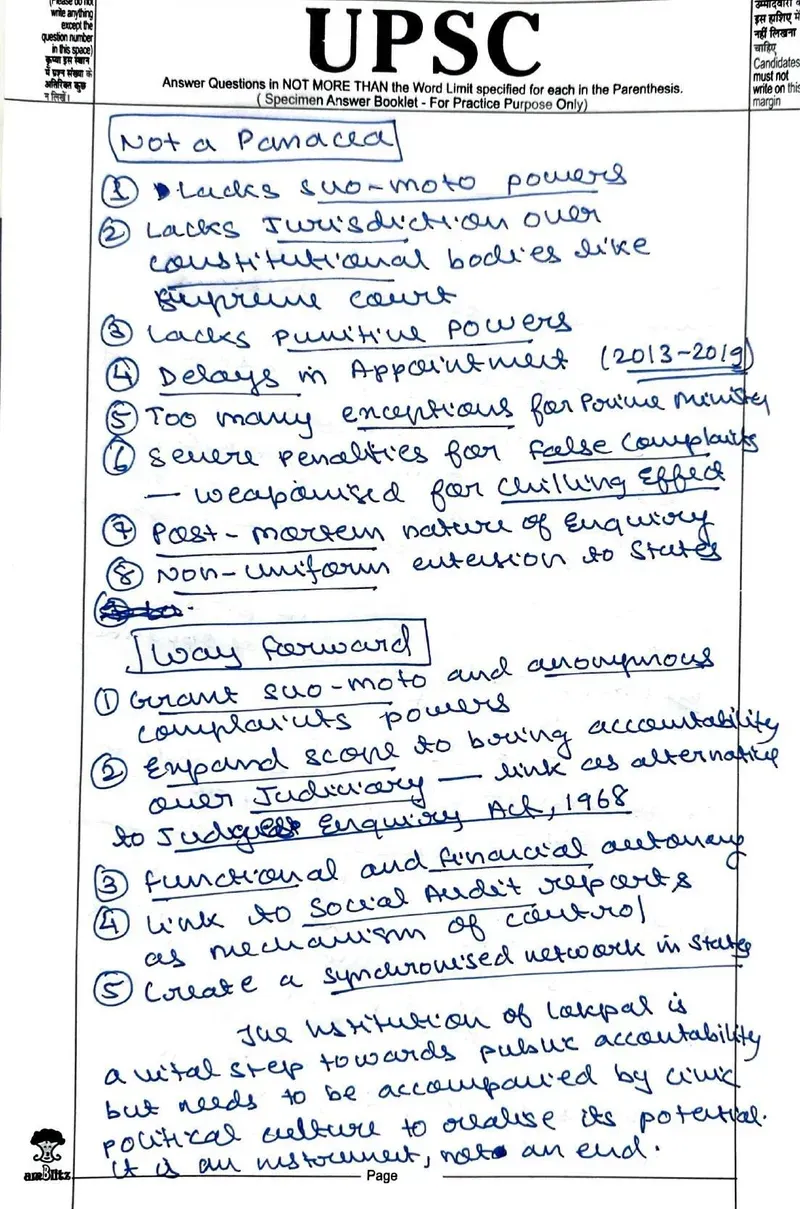 Yashaswi Raj Vardhan — UPSC GS Paper 2 mains answer copy (Rank 11, CSE 2025): handwritten answer sheet — further page from this booklet (2 of 3 shown)
