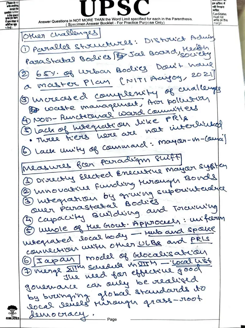 Yashaswi Raj Vardhan — UPSC GS Paper 2 mains answer copy (Rank 11, CSE 2025): handwritten answer sheet — further page from this booklet (3 of 3 shown)