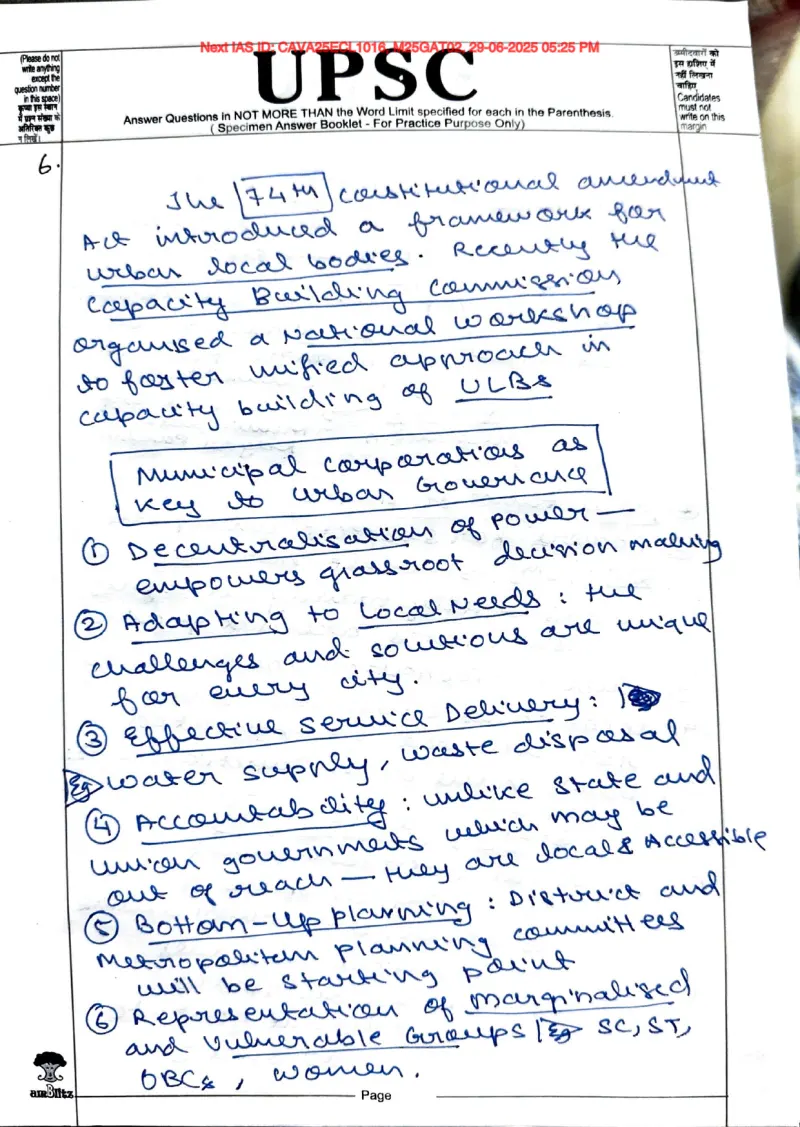 Yashaswi Raj Vardhan — UPSC GS Paper 2 mains answer copy (Rank 11, CSE 2025): handwritten answer sheet