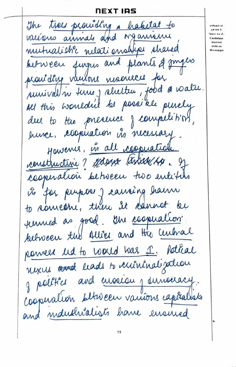 Yashvi Jain — UPSC Essay mains answer copy (Rank 97, CSE 2025): handwritten answer sheet — further page from this booklet (3 of 3 shown)