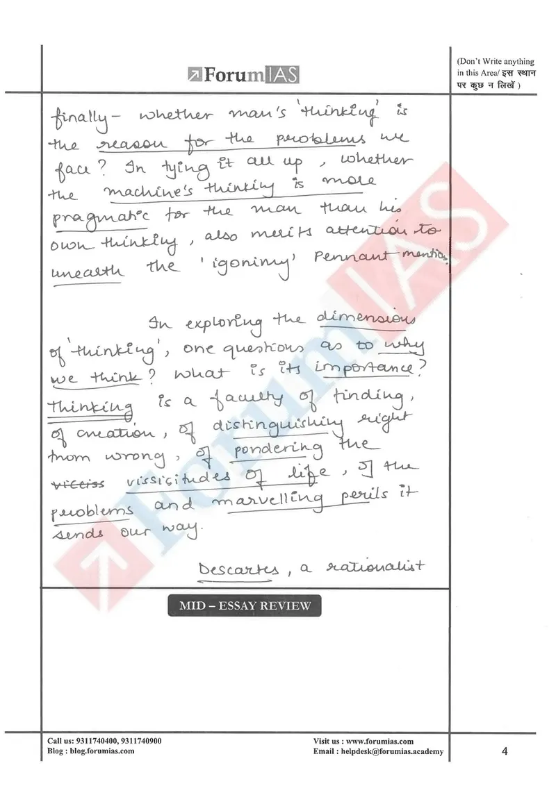 Zinnia Aurora — UPSC General Studies mains answer copy (AIR 6, CSE 2025): handwritten answer sheet — further page from this booklet (2 of 3 shown)