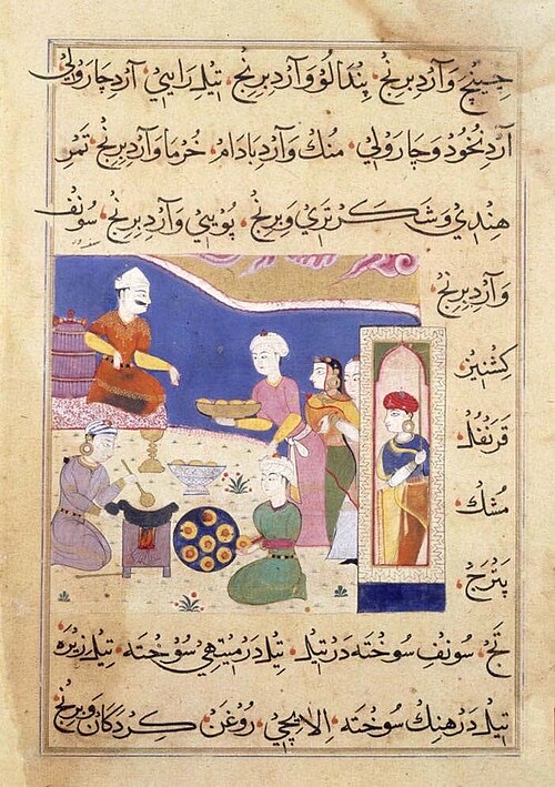 A folio of the Ni'mat-nama manuscript: Persian text framing a miniature in which the sultan is served sweets by attendants
