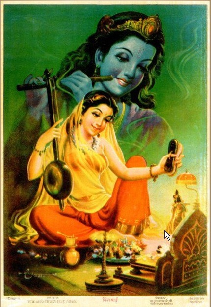 Raja Ravi Varma's devotional print of the bhakti saint Mirabai seated with a tanpura, singing to the blue Krishna who appears above playing his flute