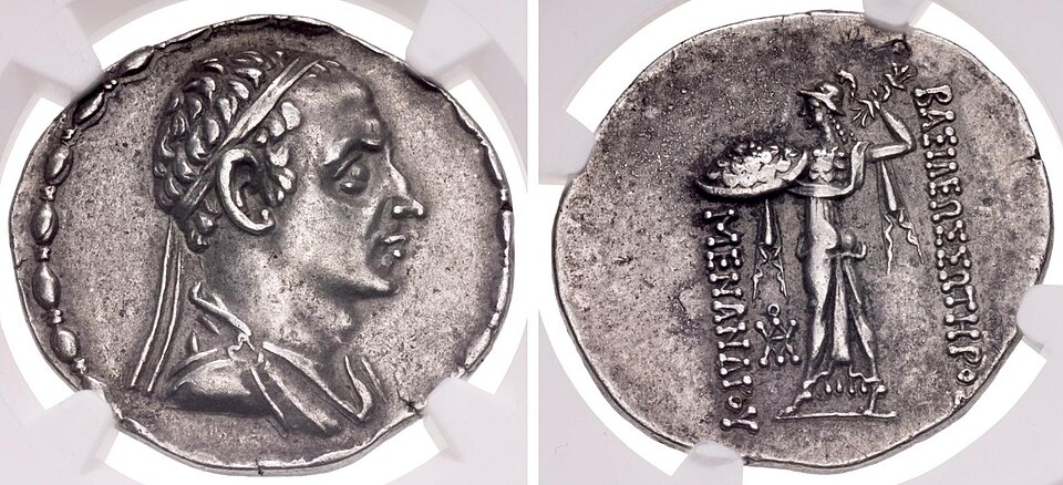 Silver coin of the Indo-Greek king Menander I showing his diademed royal portrait and a Greek legend, with the goddess Athena on the reverse
