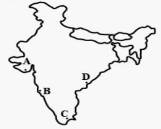 Diagram for Q69 (UPSC 2000)