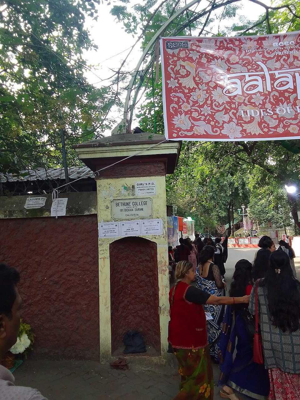 The gateway pillar of Bethune College, Kolkata, carrying a marble plaque reading Bethune College, 181 Bidhan Sarani, Calcutta